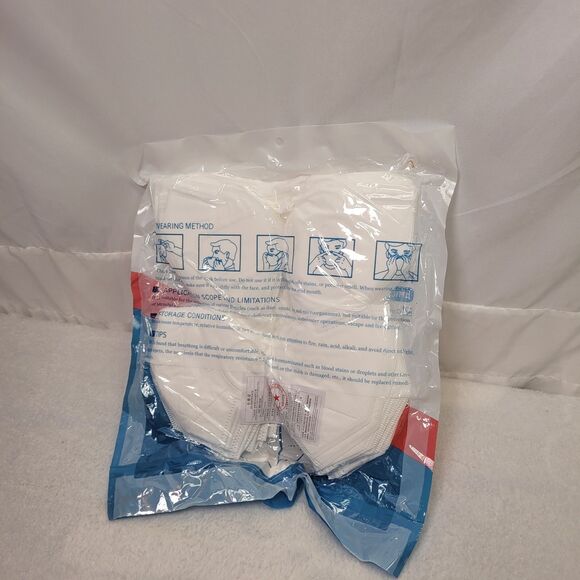 Apepal KN95 Protective 5 Layers Face Mask  Disposable Mask White 50 Pcs Pack - Picture 2 of 5